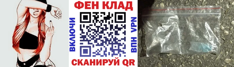 Купить  Усть-Кут  Амфетамин 98% 