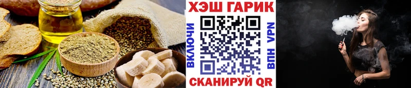 Canna-Cookies марихуана  Купить закладки  Усть-Кут 