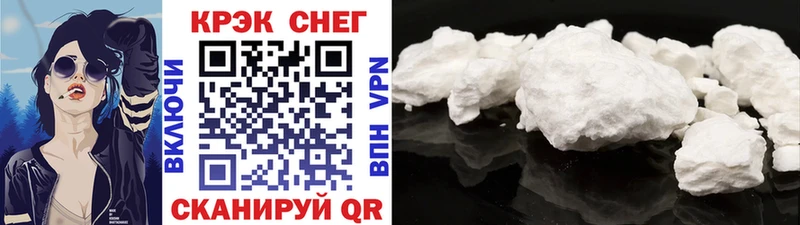 Cocaine 98%  Купить закладки  Усть-Кут 