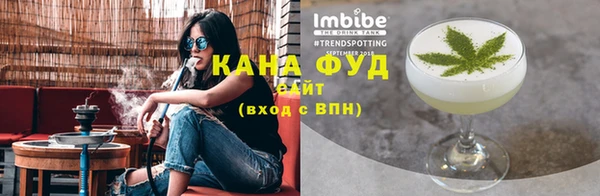 гашиш Краснослободск