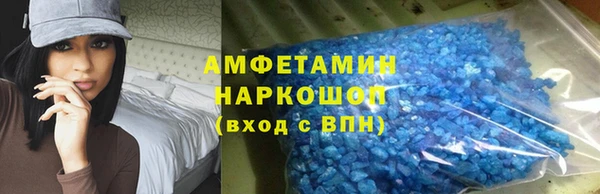 соль ск Кулебаки