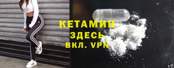 героин Краснотурьинск