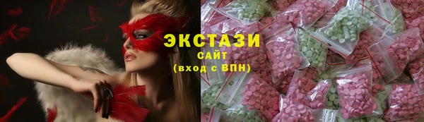 гашиш Краснослободск