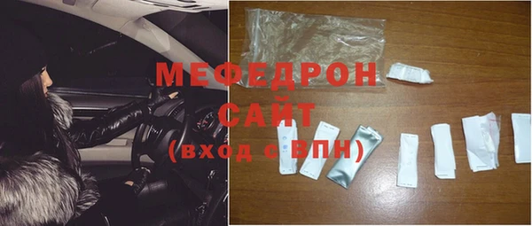 героин Краснотурьинск