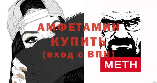 героин Краснотурьинск