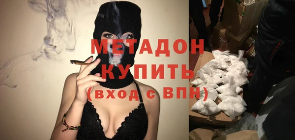 героин Краснотурьинск