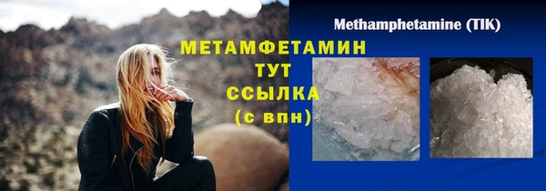 героин Краснотурьинск