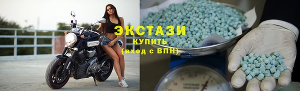 героин Краснотурьинск