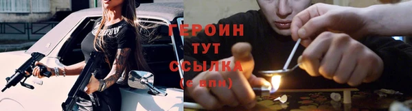 винт Кукмор