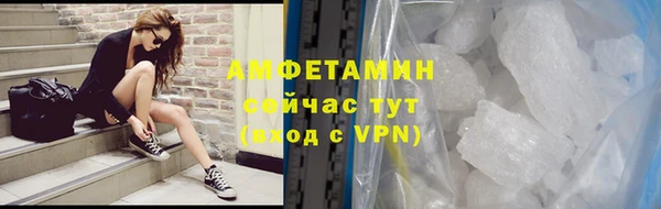 гашиш Краснослободск