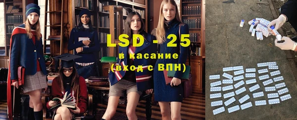 героин Краснотурьинск