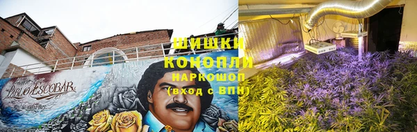 мефедрон мука Красноперекопск