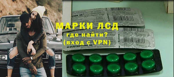 мефедрон мука Красноперекопск