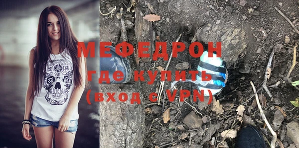 героин Краснотурьинск