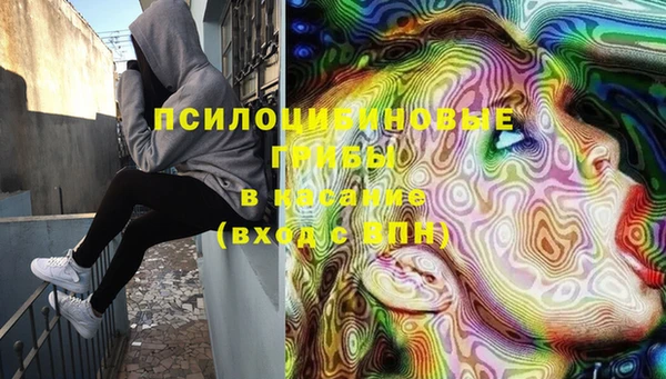 кокаин Куйбышев