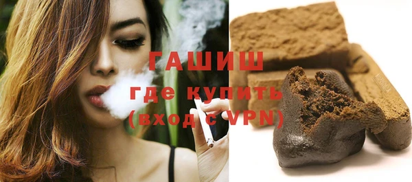 героин Краснотурьинск