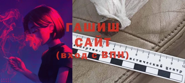 героин Краснотурьинск