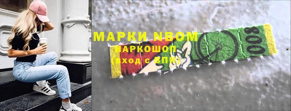 героин Краснотурьинск